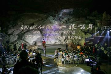 沈阳急救中心开展120国家急救日公益活动